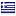 neginahmusic.com is hosted in Greece